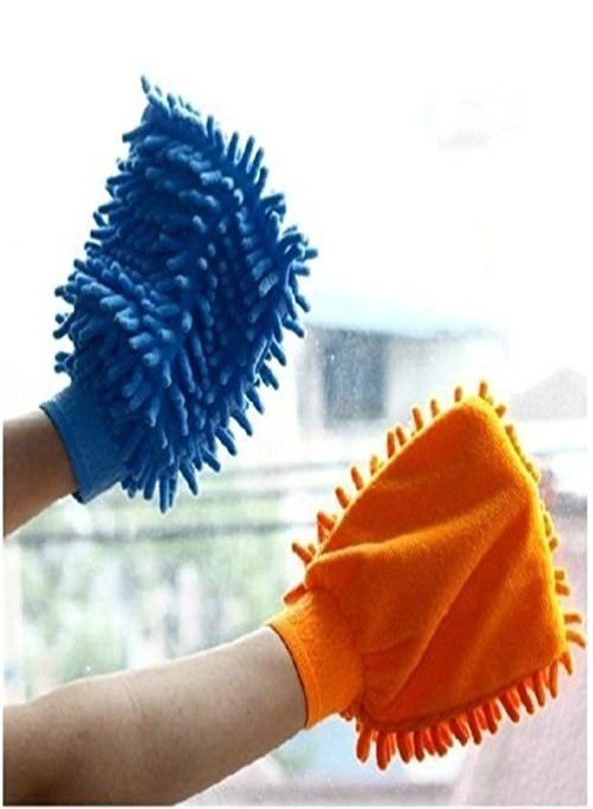 KAAS Microfiber Dusting Cleaning Glove for Home, Office Cleaning, Kitchen Cleaning Gloves, Kitchen Washing Gloves, Hotel,Dust Cleaning Gloves,Vehicle Washing Gloves (Pack of 4) - Image 3